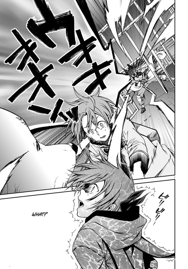 Jobless Reincarnation, Chapter 31 image 08